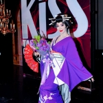 best-kiss9